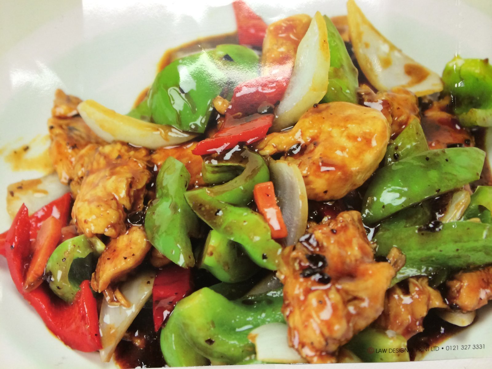 Chicken with Green Pepper with Black Bean Sauce